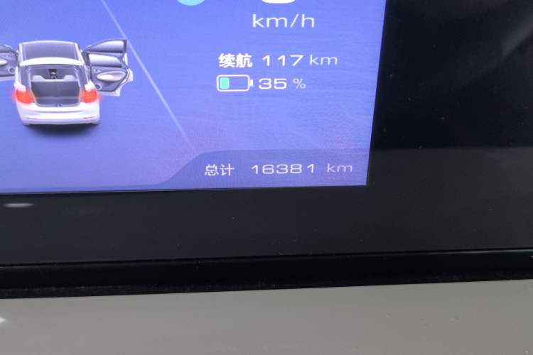 Used Wuling Bingo 2024 333 km Enjoyment Version
