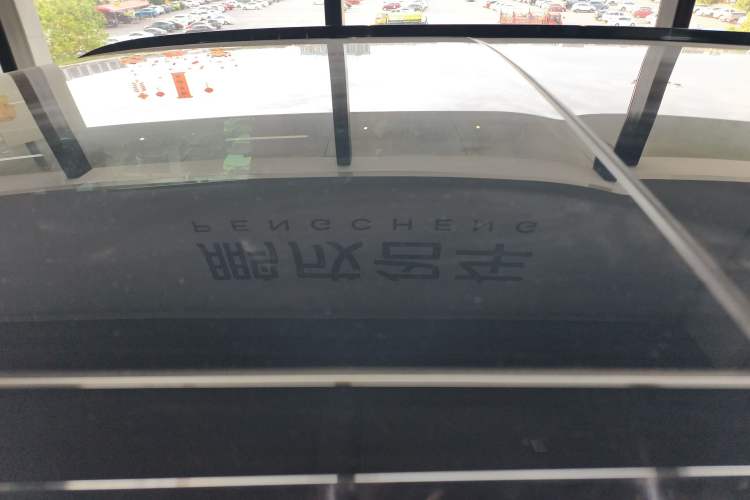 Used Jaguar F-PACE 2024 P250 R-Dynamic SE
