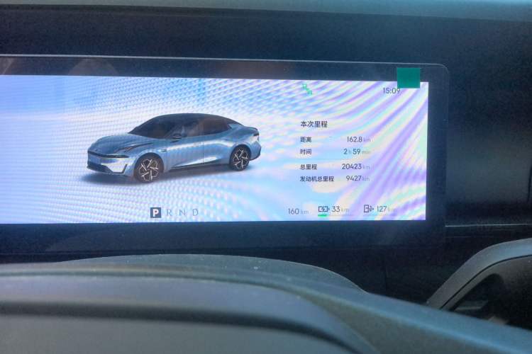 Used Lynk & Co 07 2024 EM-P 126 Long-Range Ultra