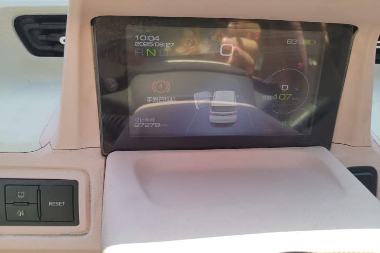 Used Wuling Hongguang MINIEV 2021 Macaron Premium Model – Lithium Iron Phosphate