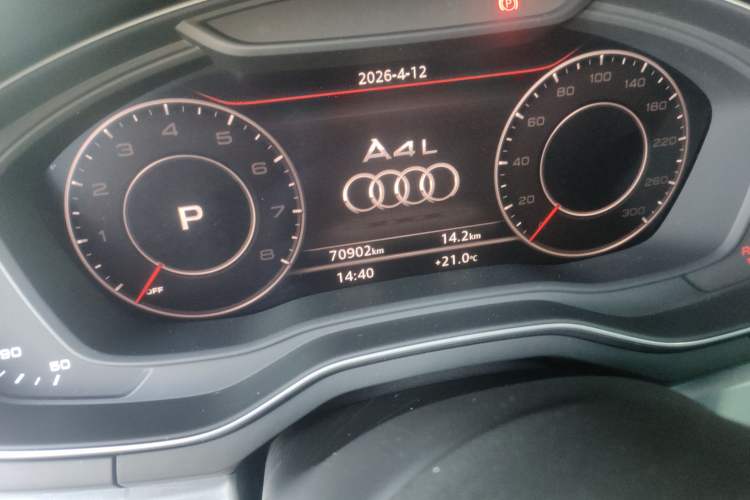 Used Audi A4L 2018 30th Anniversary Edition 40 TFSI Sport Edition Odometer Close Up
