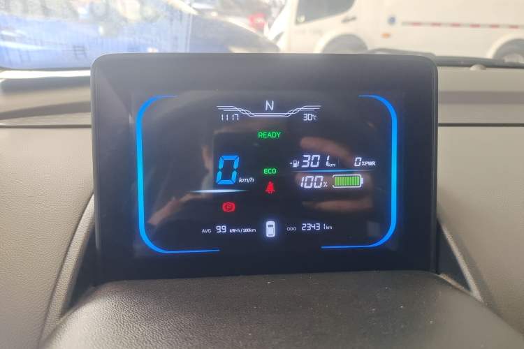 Used CHANGAN Lumin 2022 301km Honey-Sweet Version Odometer Close Up