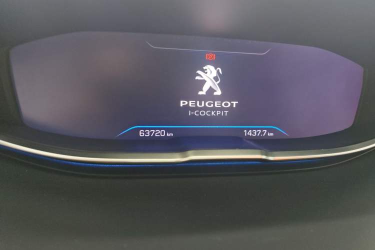 Used Peugeot 4008 2019 360THP BLACKPACK Obsidian Edition