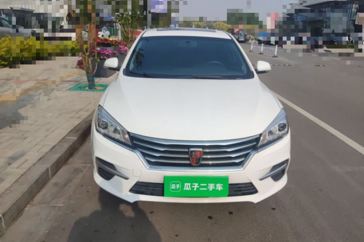 Used Roewe 360 2018 PLUS 1.5L Automatic Luxury Edition Front