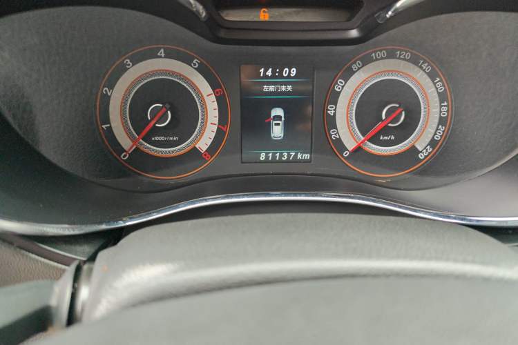 Used Leopaard CS9 2017 1.5L Manual Fashion Model