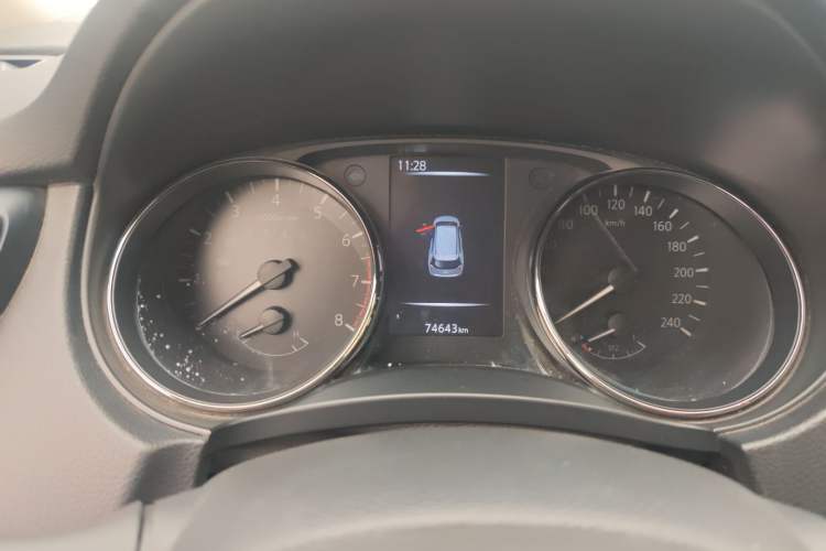 Used Nissan X-Trail 2021 2.0L CVT 2WD XL ITS SmartConnect Comfort Edition
