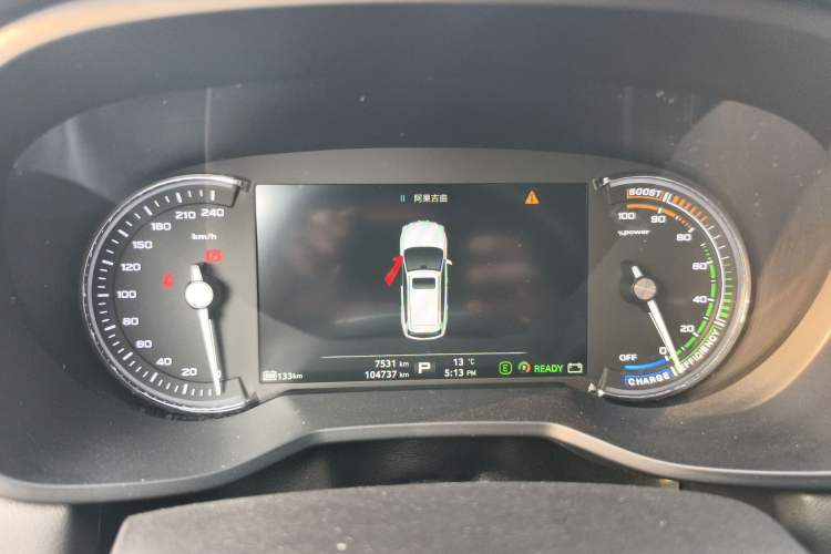 Used Roewe Ei5 2018 Internet Luxury Edition