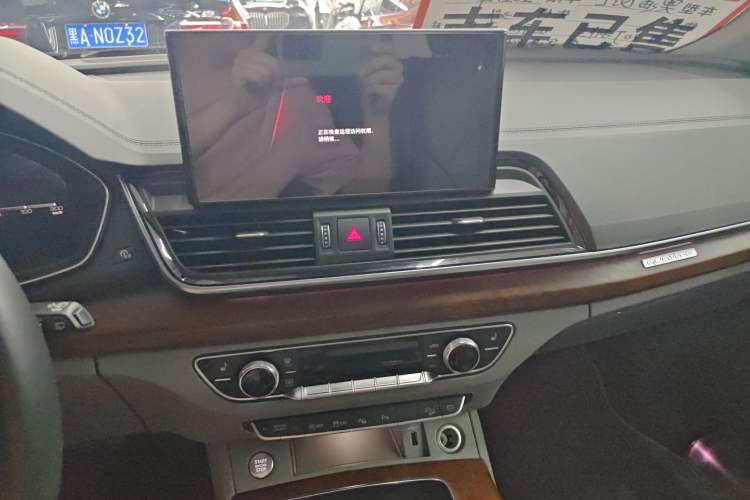 Used Audi Q5L 2021 40 TFSI Luxury Dynamic Edition
