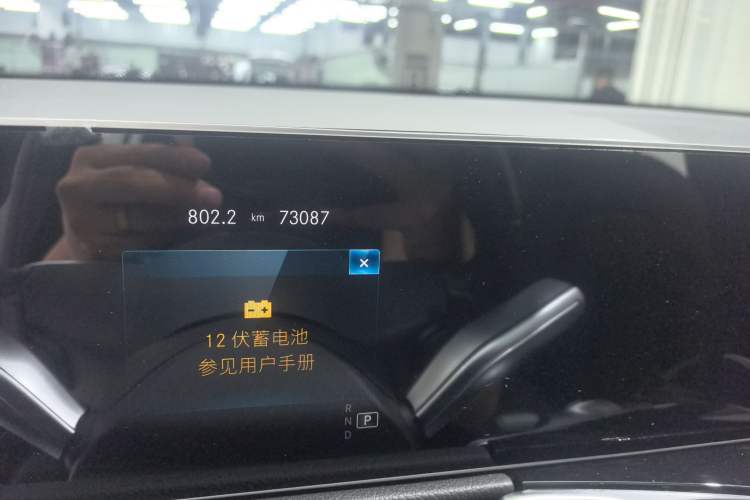 Used Mercedes-Benz GLB 2020 GLB 200 Dynamic Edition
