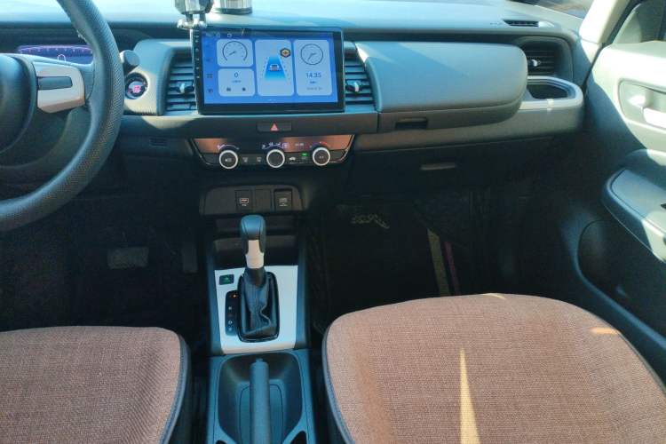 Used Honda Fit 2021 1.5L CVT Trend Edition Audio And AC Panel