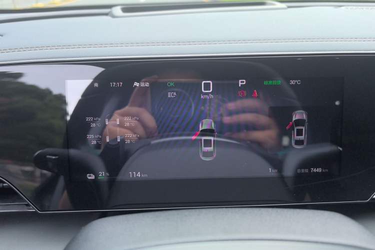 Used BYD Qin L 2025 EV 545KM Excellence Edition