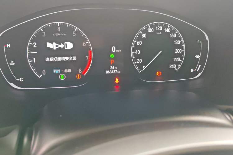 Used Honda Inspire 2022 260TURBO Jingyue Version Odometer Close Up