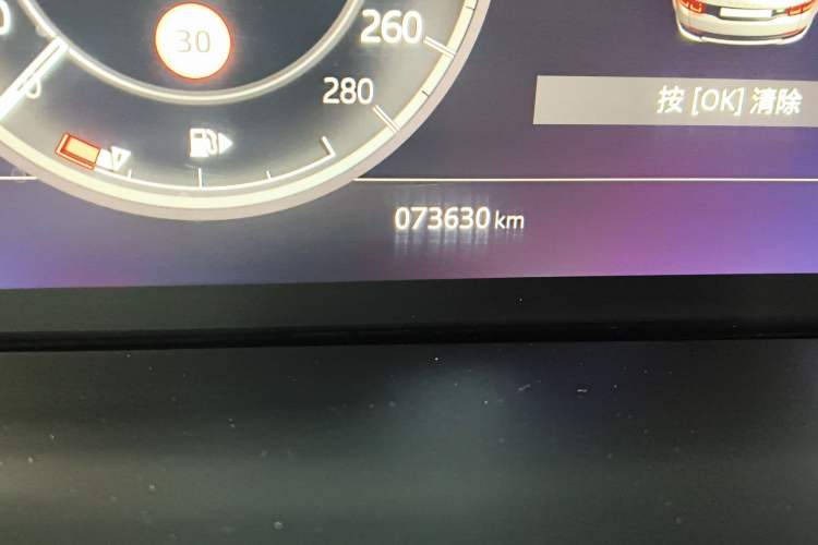 Used Land Rover Discovery Sport 2021 249 PS R-Dynamic S Performance Edition