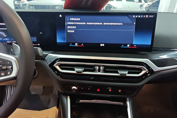 Used BMW 3 Series 2023 325Li M Sport Package Exterior 14