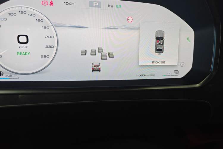 Used Tank 700 New Energy 2024 Hi4-T Extreme Edition Odometer Close Up