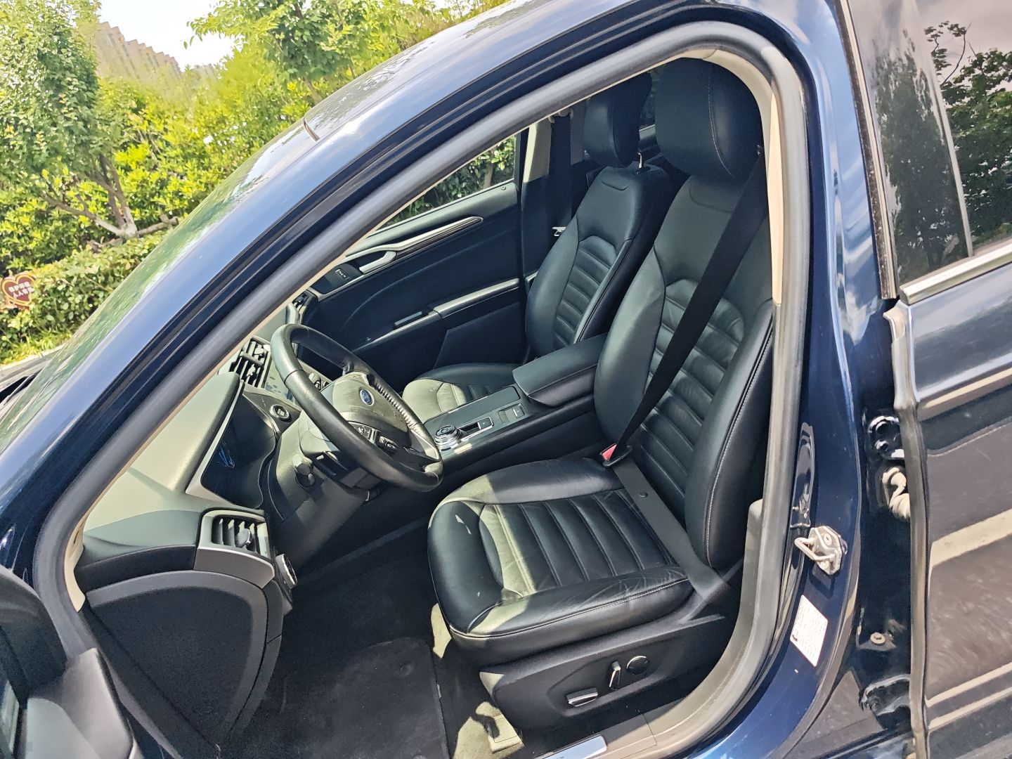 Avant de la voiture