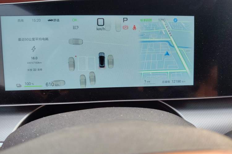 Used BYD Sealion 07 EV 2025 610 Intelligent Driving Edition
