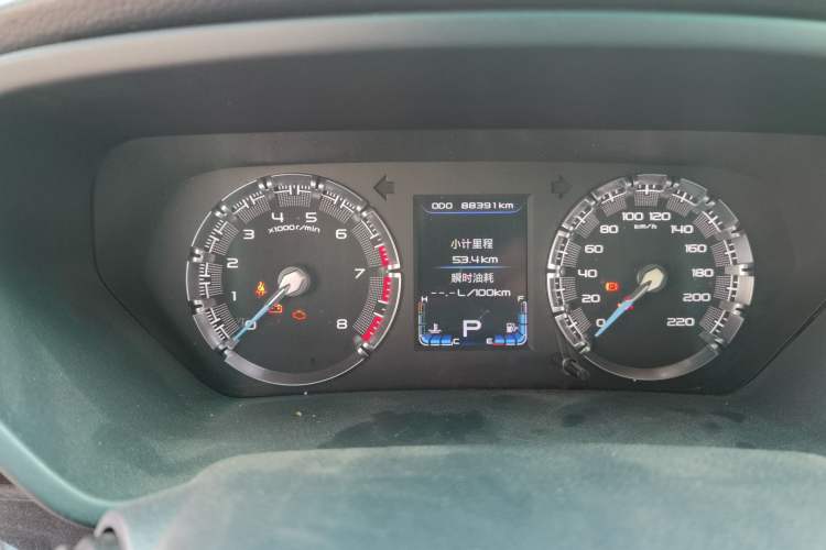 Used Haima Fumei F5 2018 1.6L Automatic Luxury Model