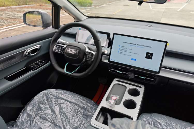 Used AION Y 2023 Plus 610 Enjoy Edition
