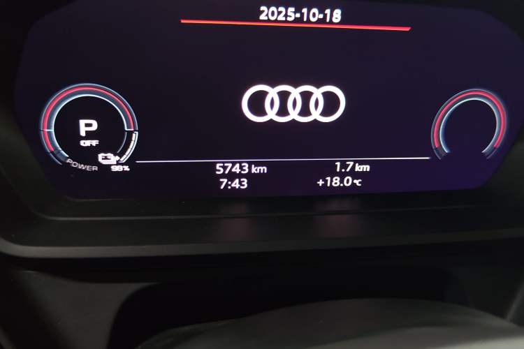 Used Audi Q5 e-tron 2023 40 e-tron Starry Edition Mecha Kit
