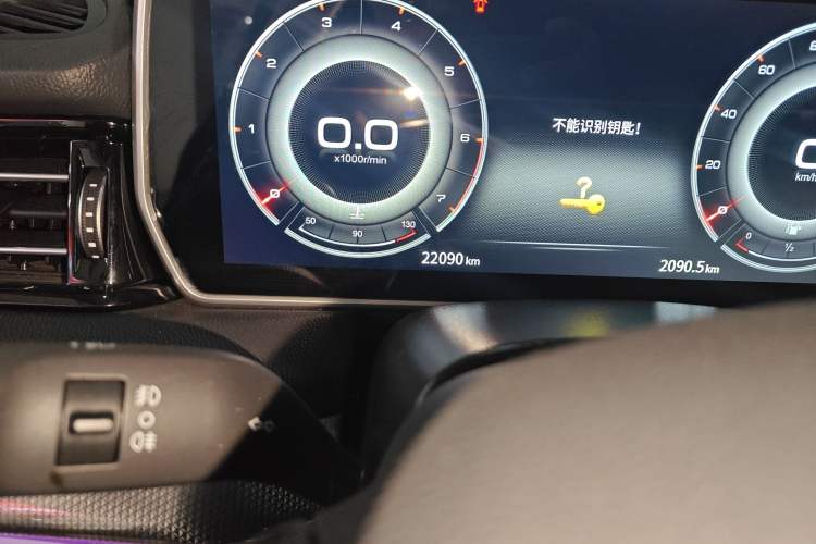 Used Hongqi HS5 2022 Facelifted Version 2.0T Smart Connect Flagship All-Wheel-Drive Edition Odometer Close Up