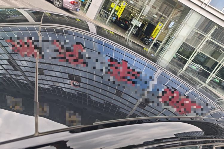 Used XPeng P7+ 2024 Long-Range Max