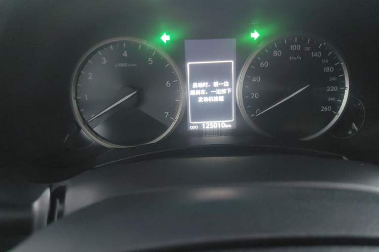 Used Lexus NX 2016 200 All-Wheel Drive FENGSHANG Version