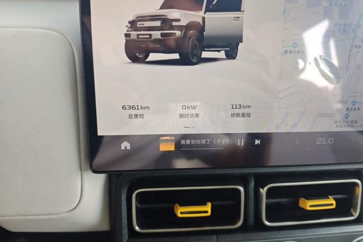 Used iCAR V23 2025 401 Two-Wheel Drive Intelligent Driving Version