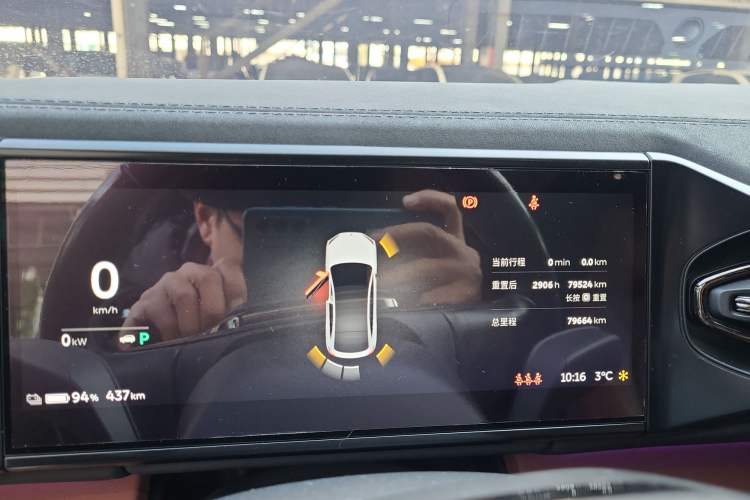 Used Nio EC6 2020 465 km Sport Edition