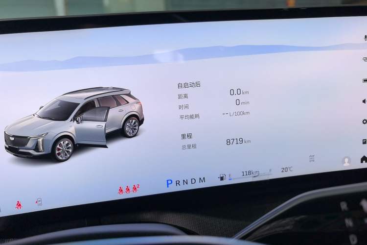 Used Cadillac XT5 2025 2.0T Platinum Edition