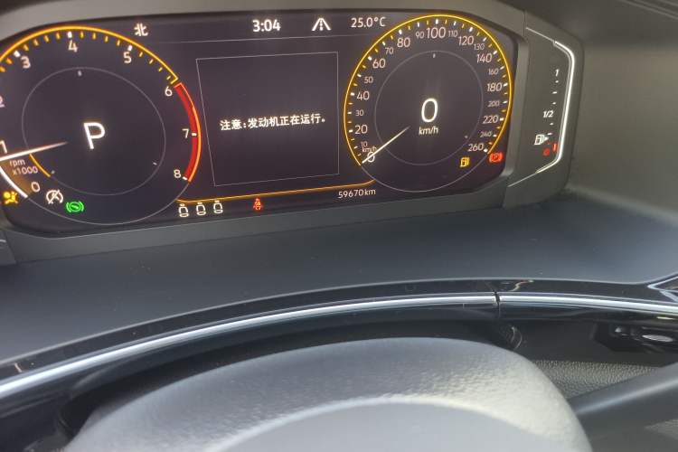 Used Volkswagen Tayron X 2020 330TSI Two-Wheel Drive Luxury Smart Connectivity Version