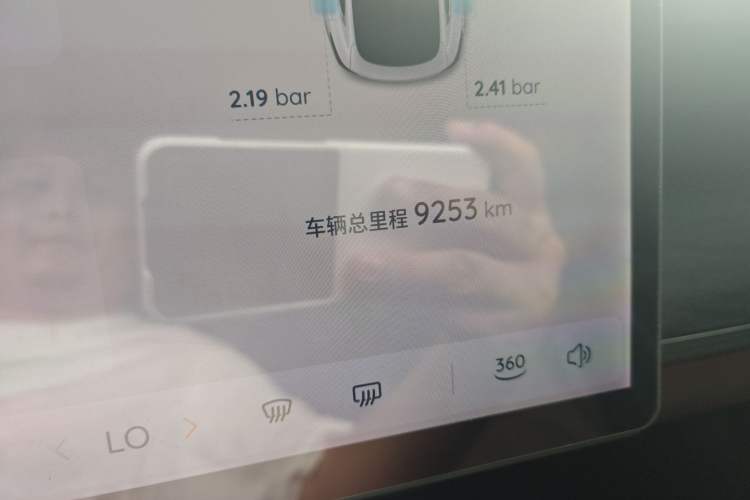 Used Qiyuan A07 2025 All-Electric "True Fragrance" Edition 710-Mile Long-Range Version
