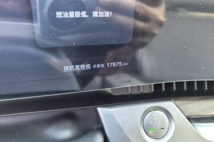 Used Roewe RX9 2023 2.0T Two-Wheel Drive Enjoyment Version Odometer Close Up
