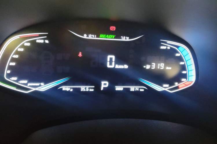 Used Skyworth EV6 2023 410 Elite Edition