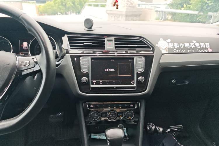 Used Volkswagen Tiguan L 2017 330TSI Automatic Two-Wheel Drive Flagship Edition Audio And AC Panel