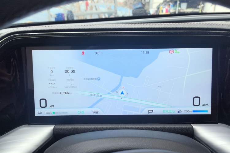 Used GAC Trumpchi ES9 2024 PHEV 143km Pro