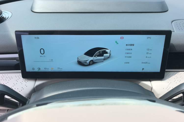 Used Geely Galaxy Galaxy 8 2025 130km EM-P Starship Edition