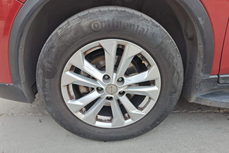 Used Nissan X-Trail 2014 2.5L CVT Leading Edition 4WD