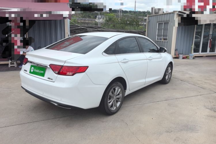 Used Geely Auto Emgrand GL 2020 1.4T CVT Luxury Model Exterior 3