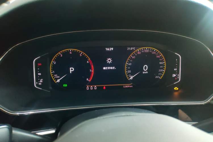 Used Volkswagen Passat 2023 Revised 330TSI Starry Elite Edition