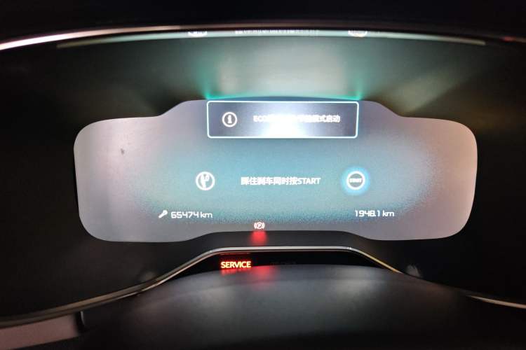 Used Citroen C5 AIRCROSS 2017 380THP Fashion Edition Odometer Close Up