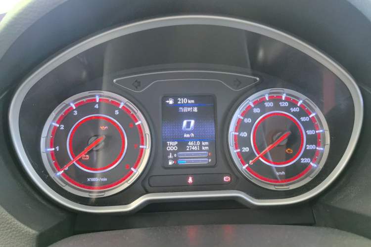 Used Haima S5 2018 1.6L Manual Luxury Model
