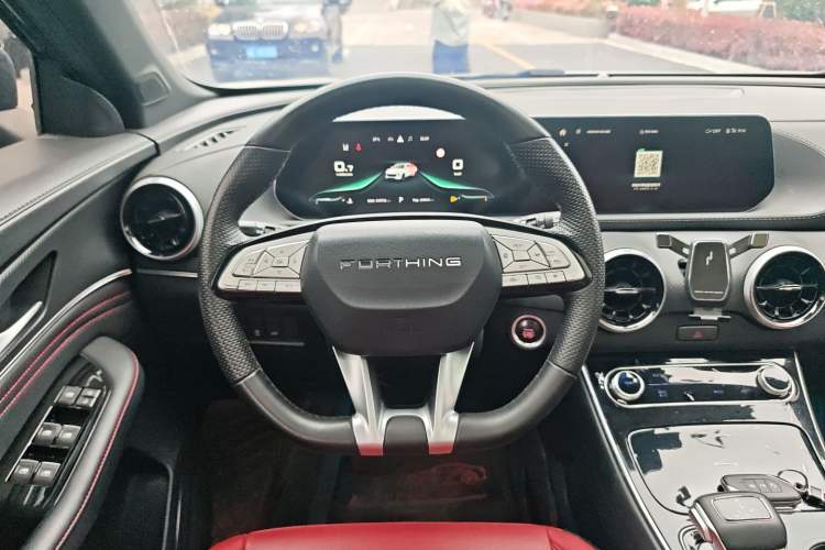 Used FORTHING T5 EVO 2021 1.5TD DCT Starry Edition Steering Wheel