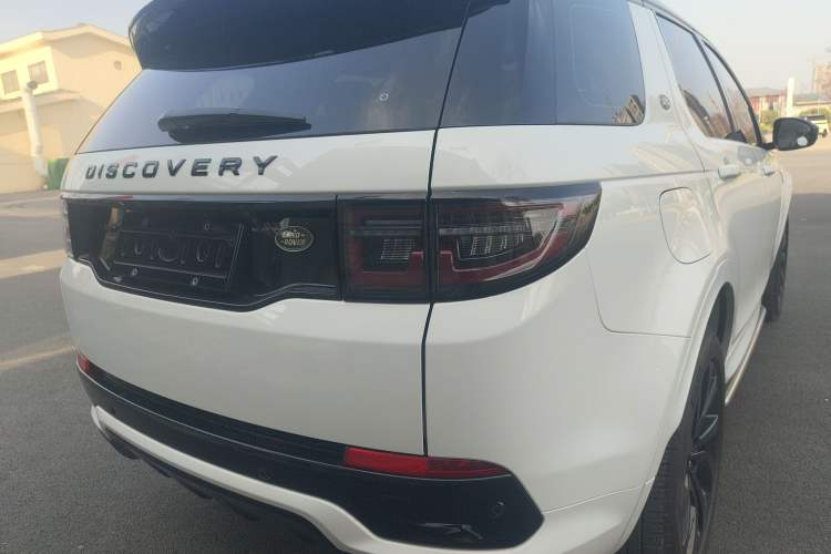 Used Land Rover Discovery Sport 2023 249 PS R-Dynamic S Performance Edition Exterior 3