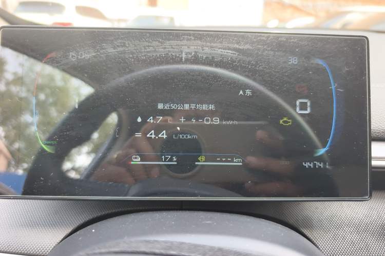 Used BYD Destroyer 05 2024 HONOR Edition DM-i 55KM Luxury Model