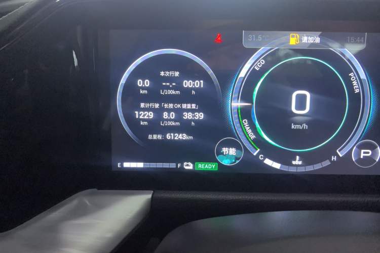 Used GAC Trumpchi GS8 2022 Double-Energy Series 2.0TM Four-Wheel Drive Premium Edition (7 Seats)