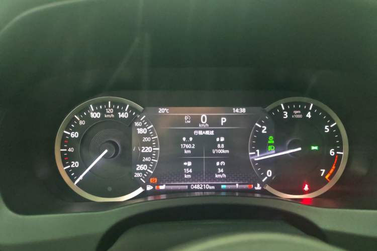 Used Jaguar XEL 2020 2.0T 200 PS S Advanced Elegance Edition