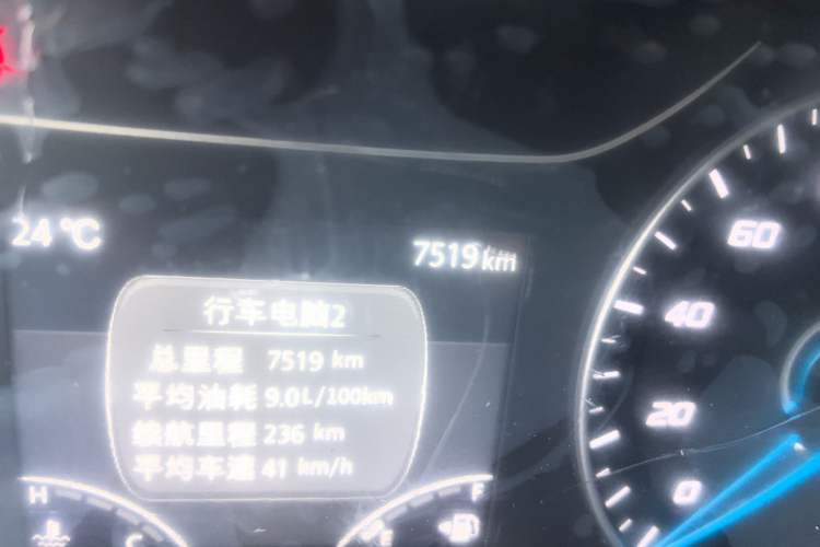 Used JMC Fushun 2023 2.0T Manual Short-Wheelbase Mid-Height Commercial Multi-Purpose 5-Seater Passenger Vehicle