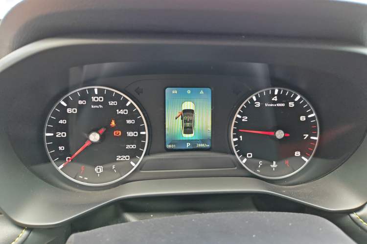 Used Roewe i5 2021 1.5L CVT Platinum Edition
