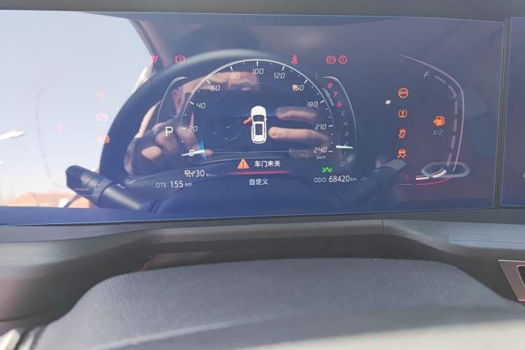 Used CHANGAN CS75 PLUS 2020 2.0T Automatic Pilot Version
